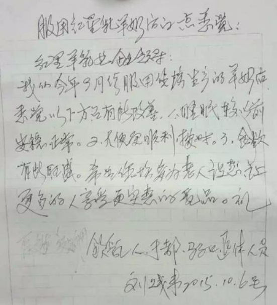 jxf吉祥坊(中国)官方网站