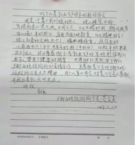 jxf吉祥坊(中国)官方网站