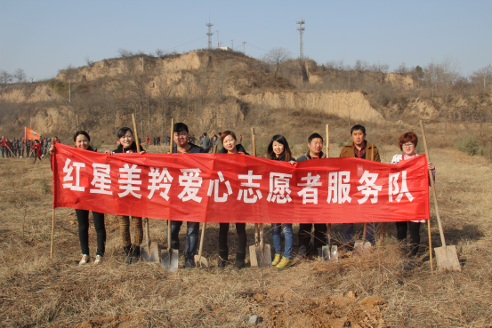 jxf吉祥坊(中国)官方网站