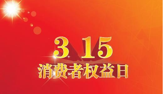 jxf吉祥坊(中国)官方网站