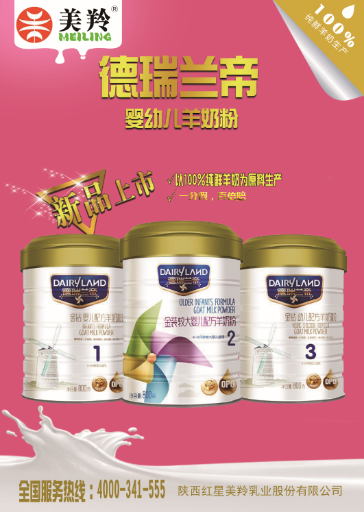 jxf吉祥坊(中国)官方网站