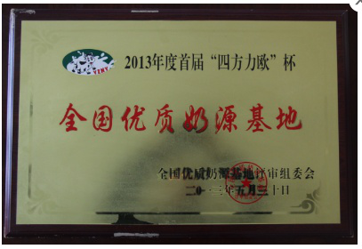 jxf吉祥坊(中国)官方网站