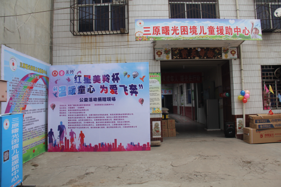 jxf吉祥坊(中国)官方网站