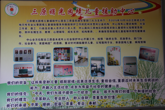 jxf吉祥坊(中国)官方网站