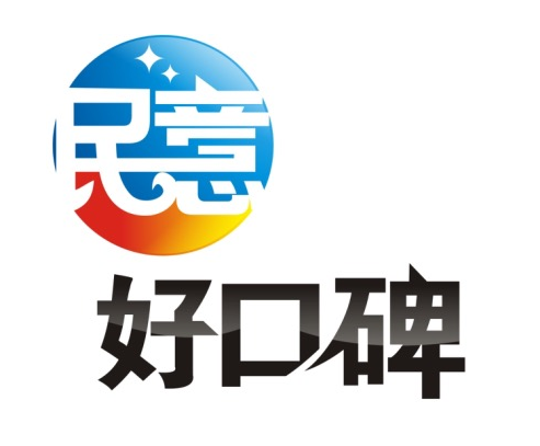 jxf吉祥坊(中国)官方网站