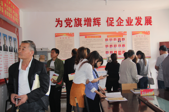 jxf吉祥坊(中国)官方网站