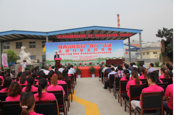 jxf吉祥坊(中国)官方网站