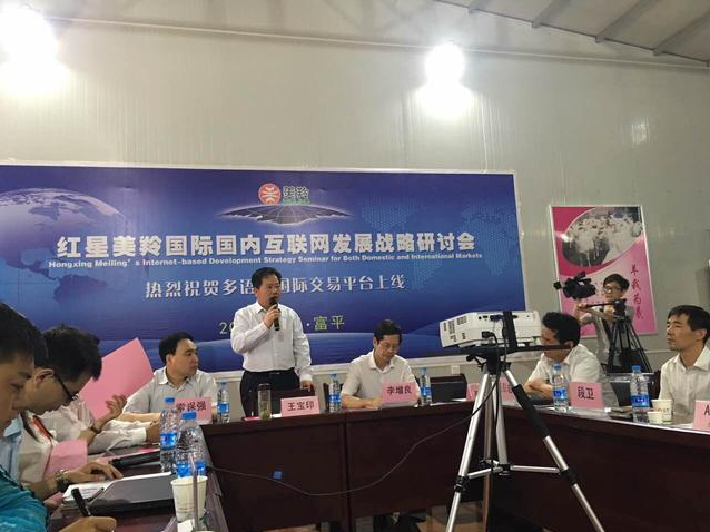 jxf吉祥坊(中国)官方网站