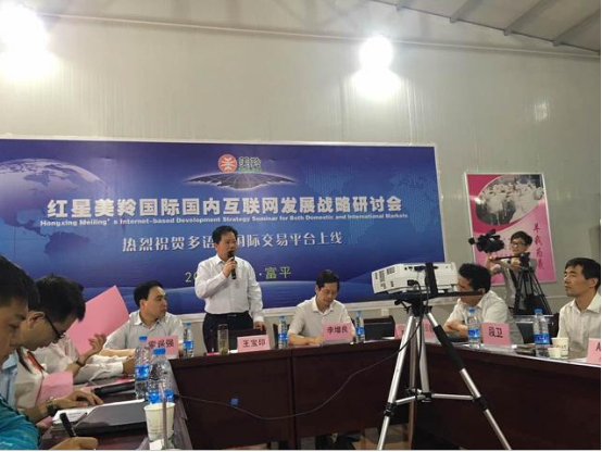 jxf吉祥坊(中国)官方网站