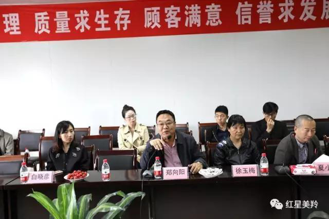 jxf吉祥坊(中国)官方网站