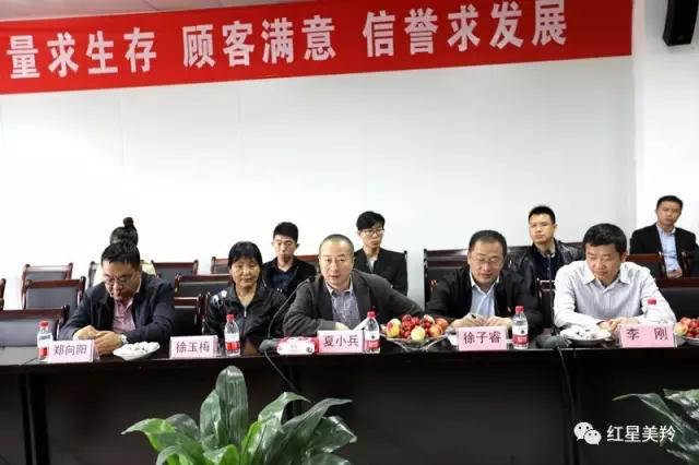 jxf吉祥坊(中国)官方网站