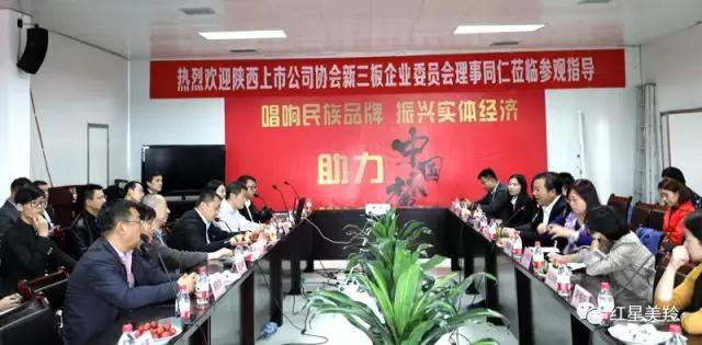 jxf吉祥坊(中国)官方网站