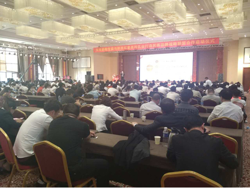 jxf吉祥坊(中国)官方网站