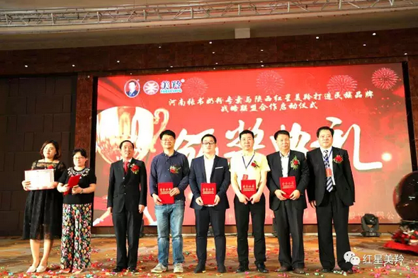 jxf吉祥坊(中国)官方网站