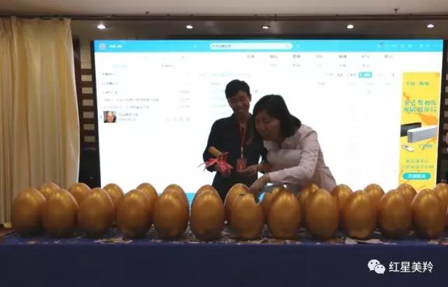 jxf吉祥坊(中国)官方网站