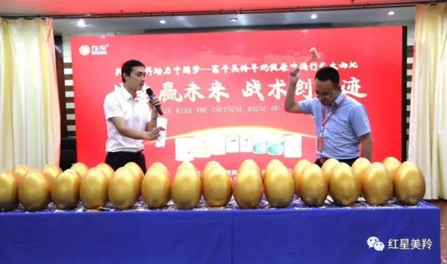 jxf吉祥坊(中国)官方网站