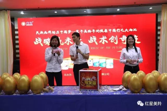 jxf吉祥坊(中国)官方网站