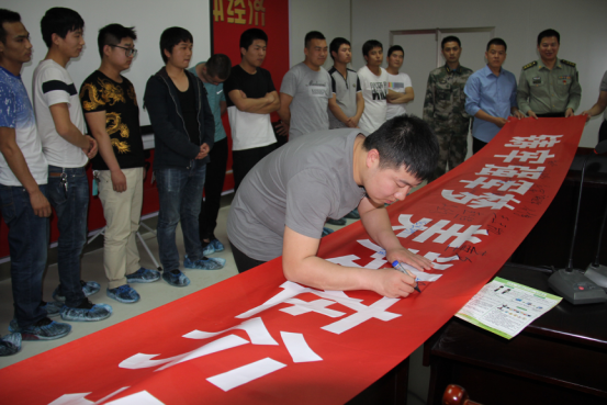 jxf吉祥坊(中国)官方网站