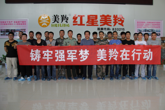 jxf吉祥坊(中国)官方网站