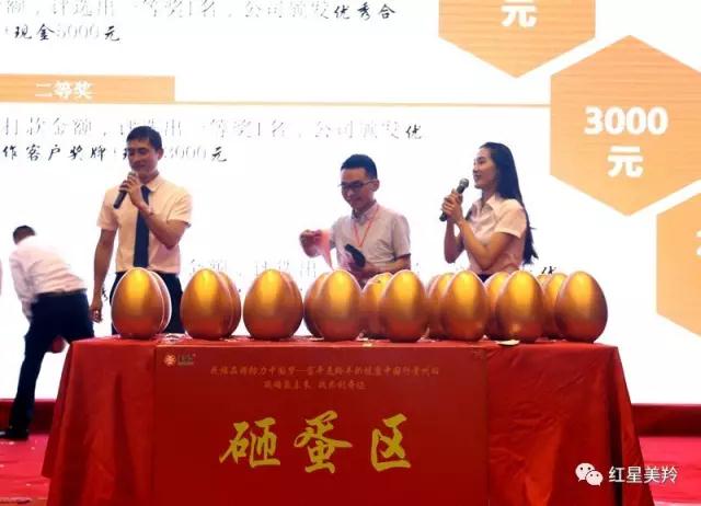 jxf吉祥坊(中国)官方网站