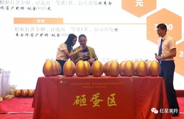 jxf吉祥坊(中国)官方网站