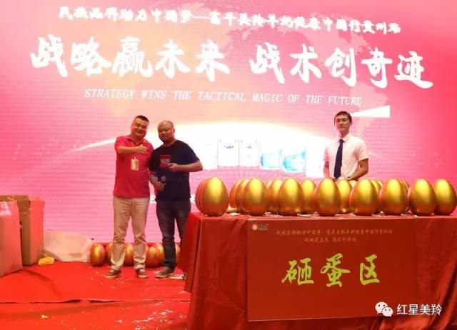 jxf吉祥坊(中国)官方网站