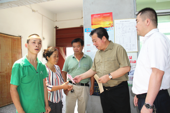 jxf吉祥坊(中国)官方网站