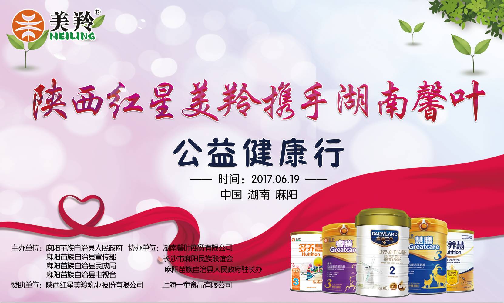 jxf吉祥坊(中国)官方网站