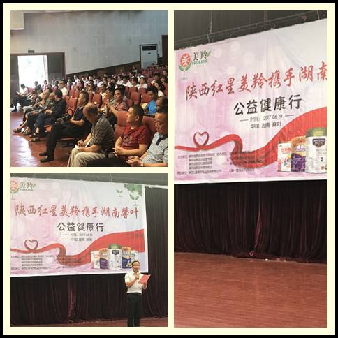 jxf吉祥坊(中国)官方网站