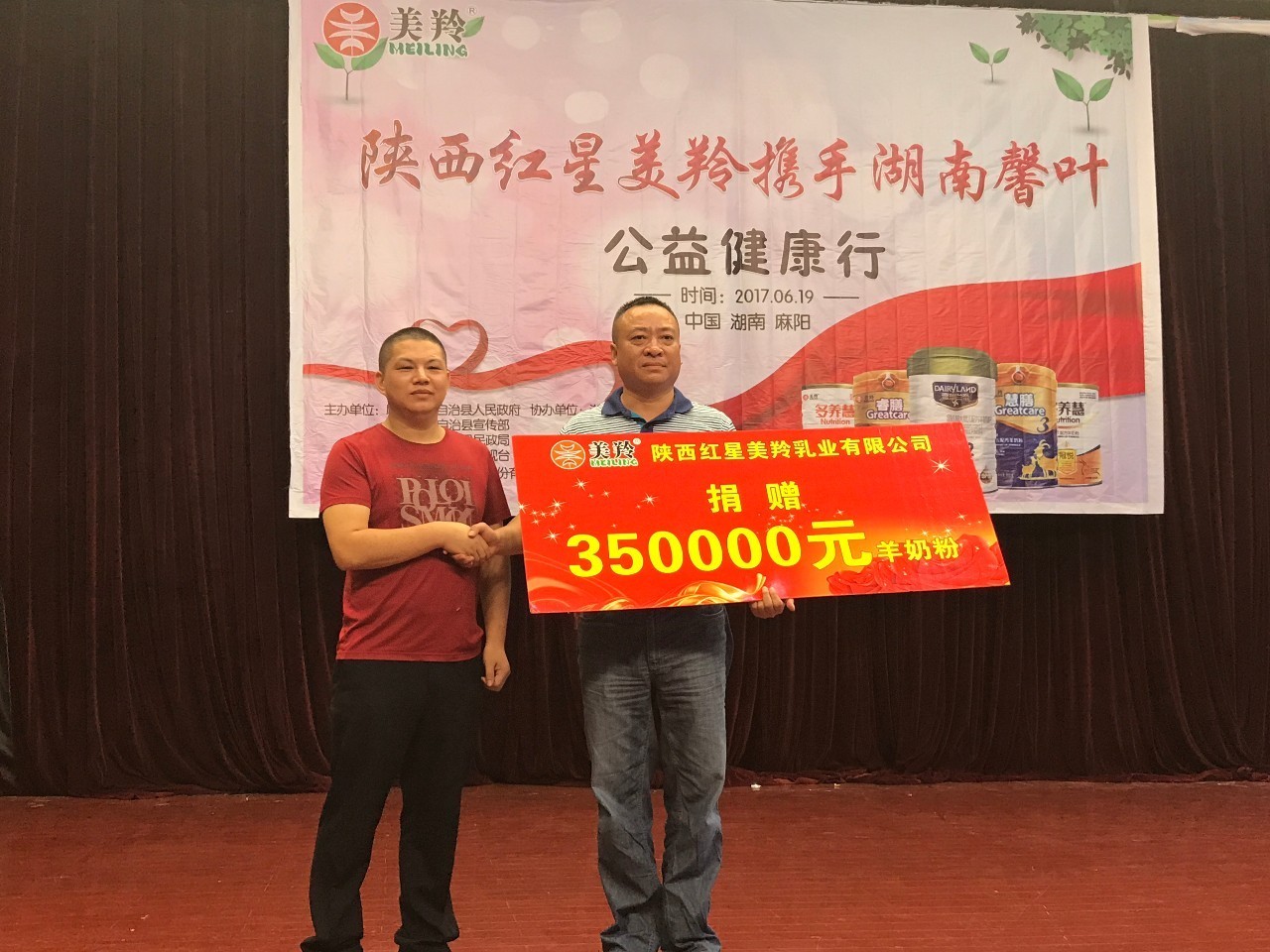 jxf吉祥坊(中国)官方网站