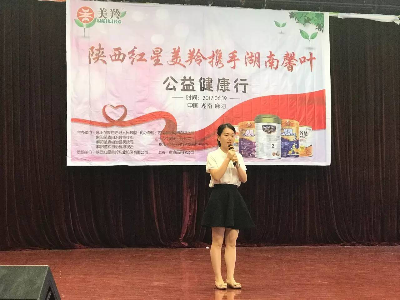 jxf吉祥坊(中国)官方网站