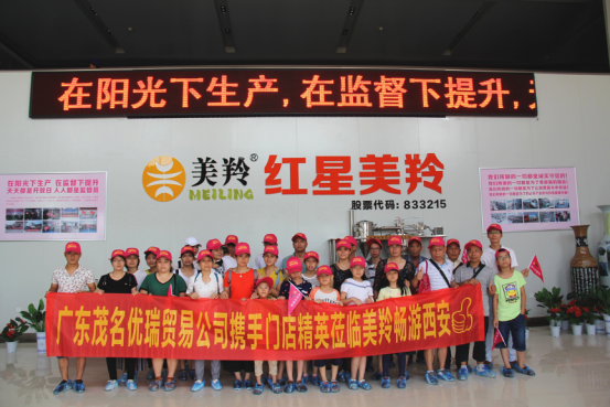 jxf吉祥坊(中国)官方网站