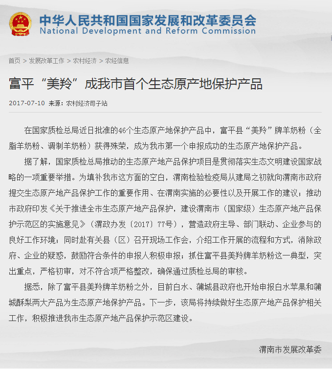 jxf吉祥坊(中国)官方网站