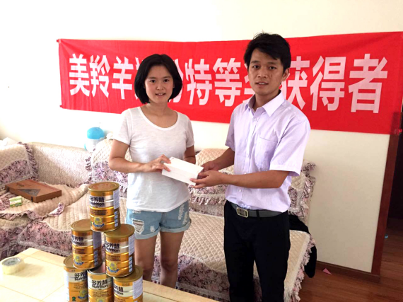 jxf吉祥坊(中国)官方网站