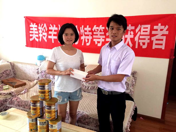 jxf吉祥坊(中国)官方网站