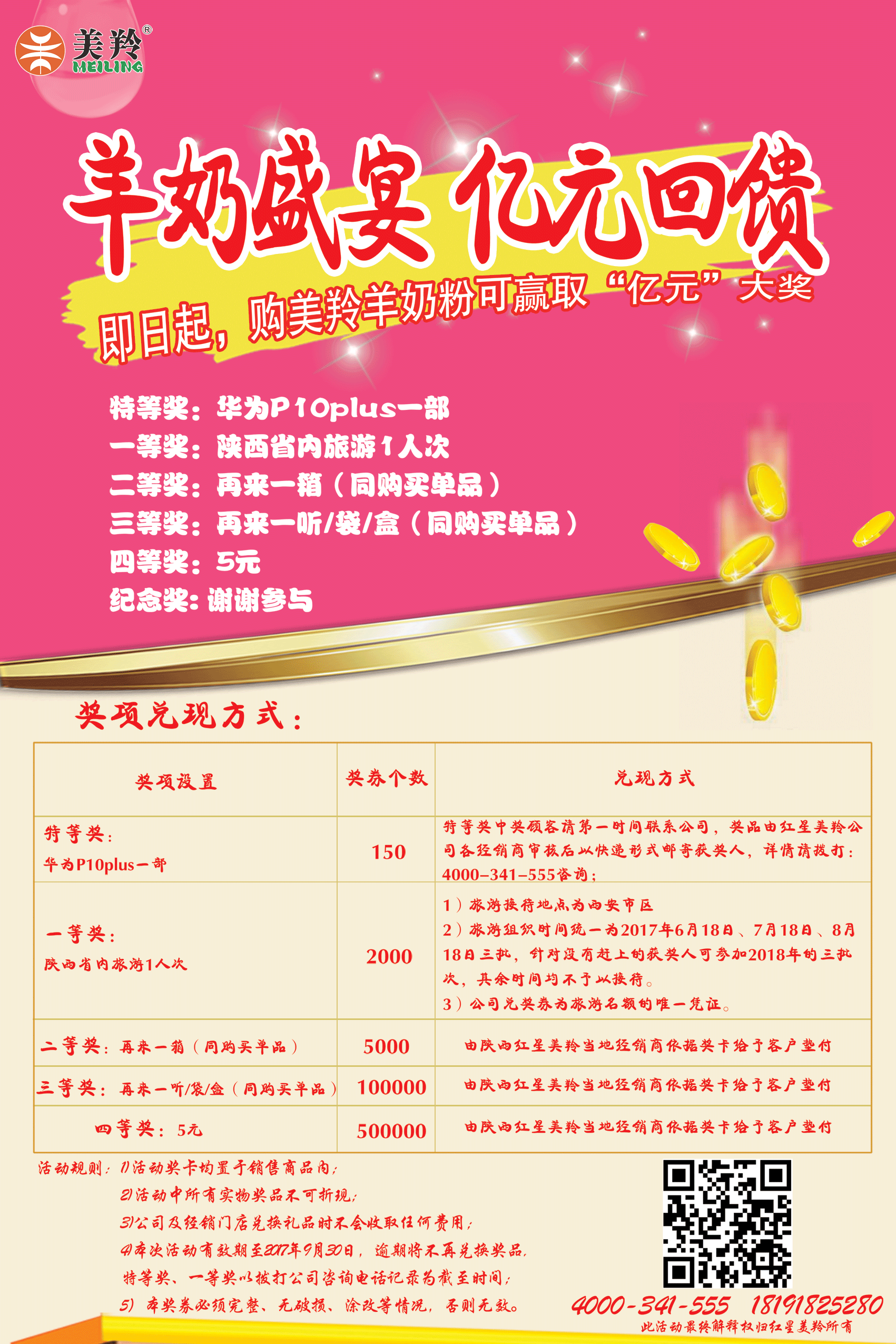 jxf吉祥坊(中国)官方网站