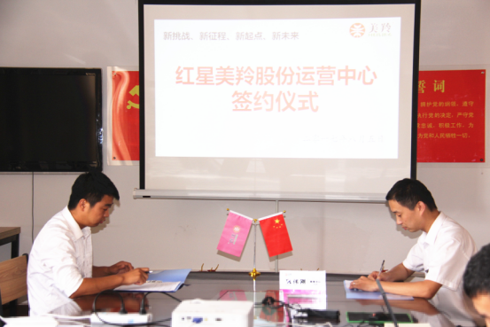 jxf吉祥坊(中国)官方网站