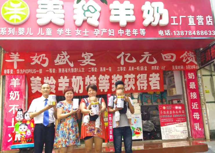 jxf吉祥坊(中国)官方网站