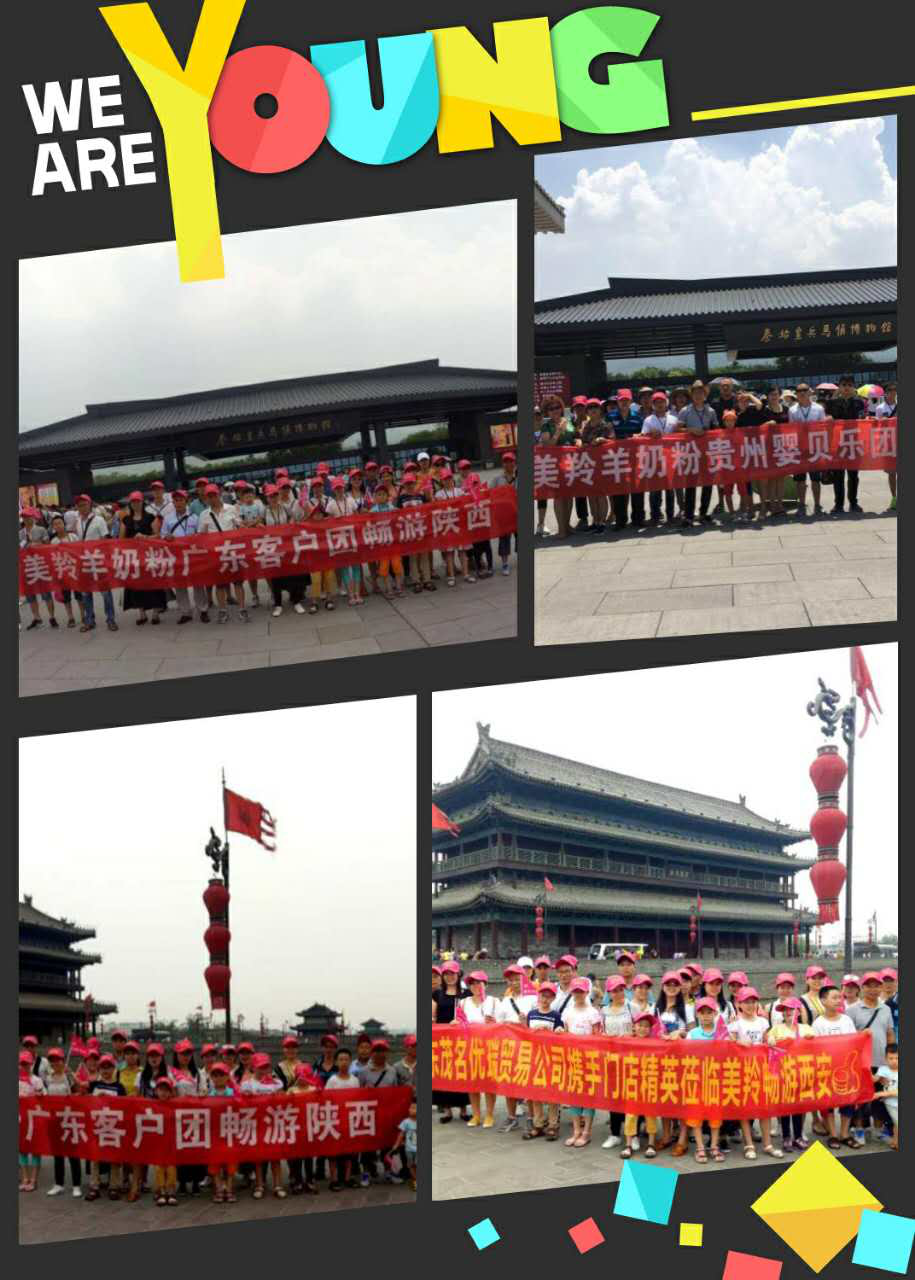 jxf吉祥坊(中国)官方网站