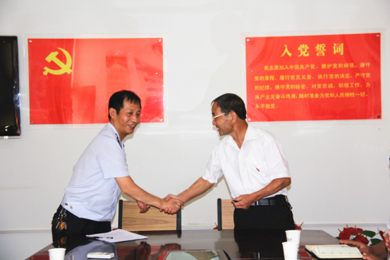 jxf吉祥坊(中国)官方网站