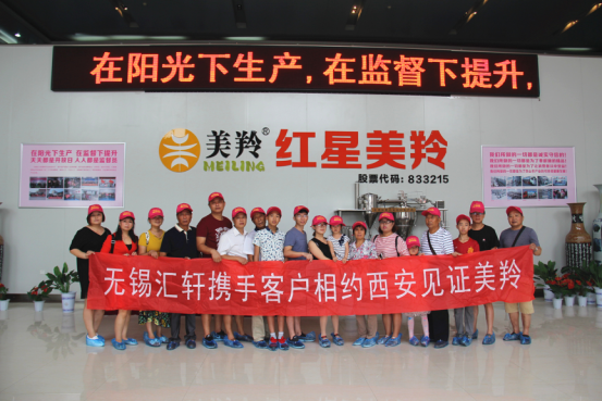 jxf吉祥坊(中国)官方网站