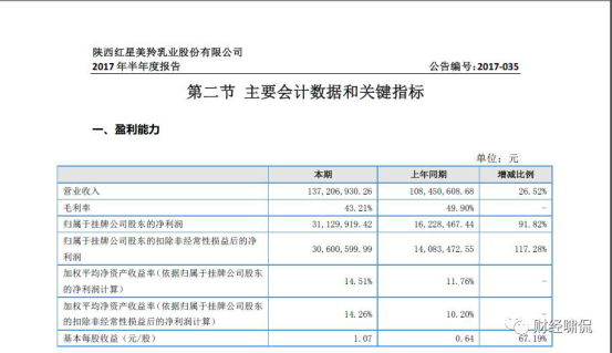 jxf吉祥坊(中国)官方网站
