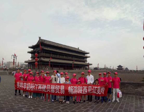 jxf吉祥坊(中国)官方网站