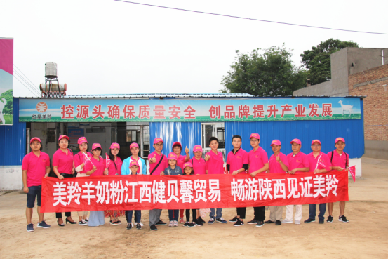 jxf吉祥坊(中国)官方网站