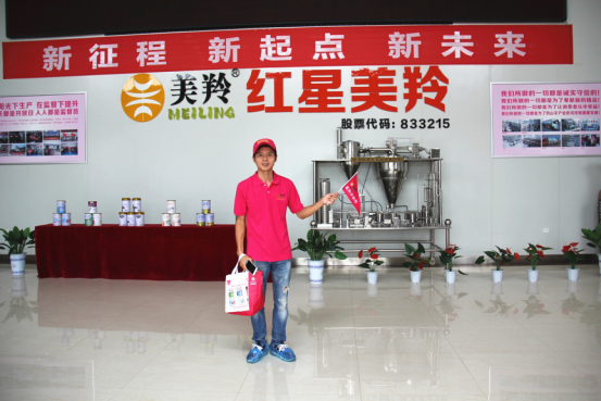 jxf吉祥坊(中国)官方网站