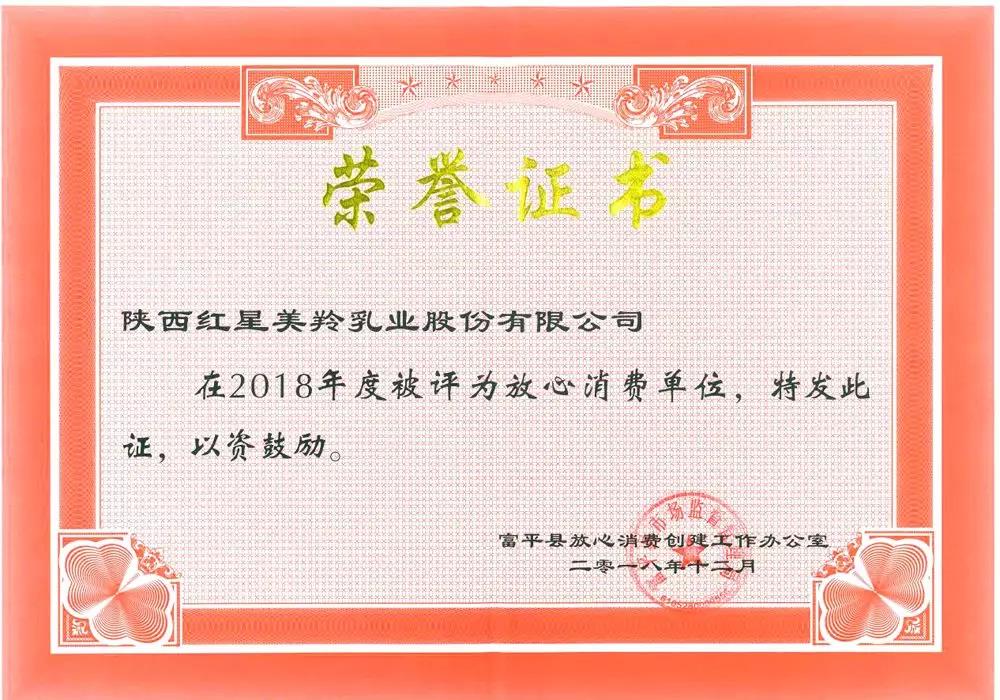 jxf吉祥坊(中国)官方网站