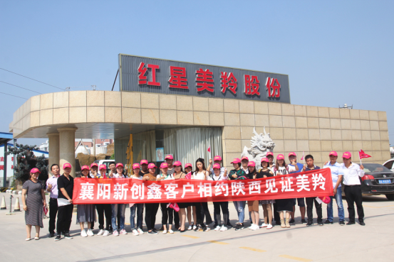 jxf吉祥坊(中国)官方网站