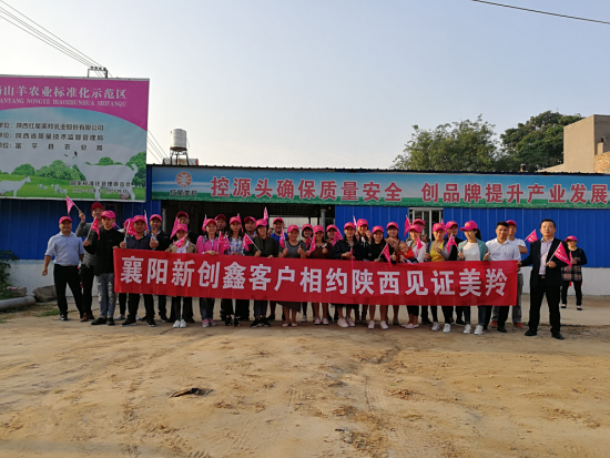 jxf吉祥坊(中国)官方网站