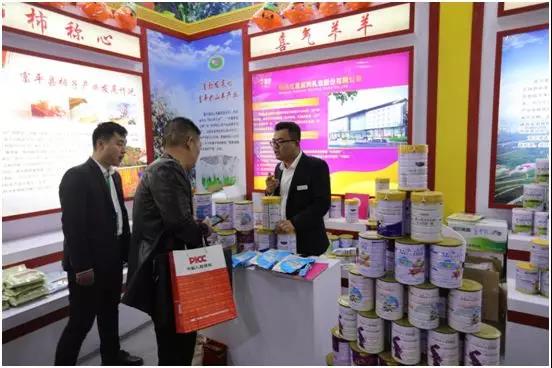 jxf吉祥坊(中国)官方网站