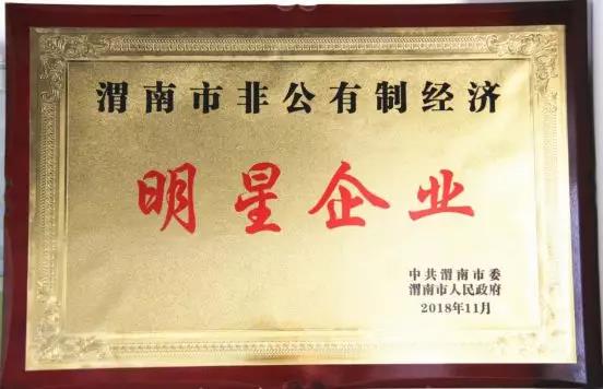 jxf吉祥坊(中国)官方网站